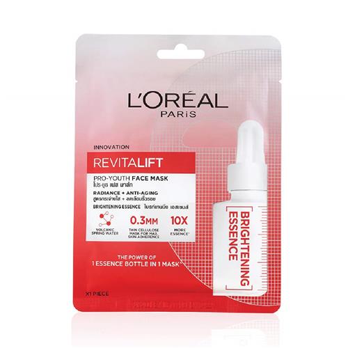 LOREAL ELASTICITY FACE MASK 30g